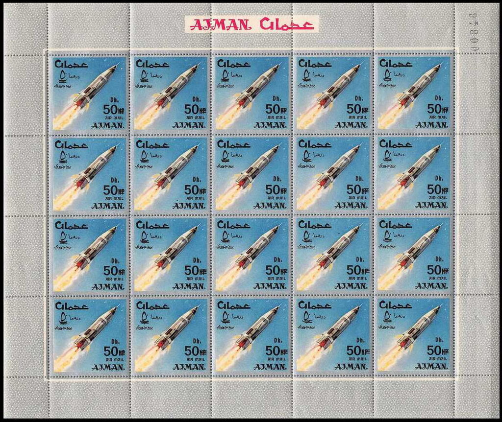Atlas Launch Vehicle - opt new currency