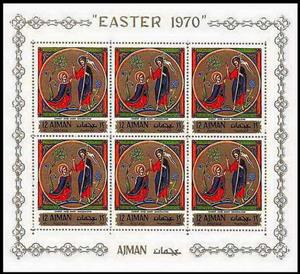 Full Pane, Christ and Mary Magdalene, Ajman,  , Christian, Easter, Religion