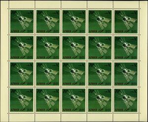 Full Pane, D-1, Ajman,  , Satellites, Spacecrafts