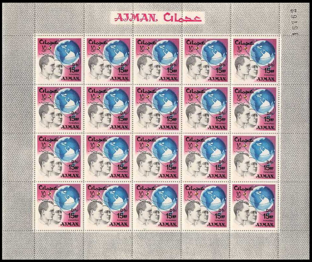E.H. White and McDivitt, Globe, Orbits - opt new currency