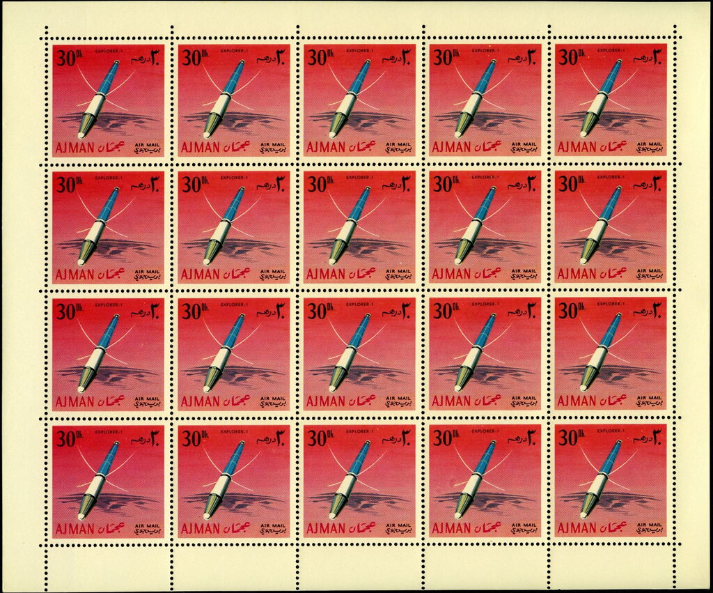 Explorer-1