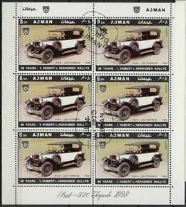 Full Pane, Fiat 1928, Ajman,  , Cars