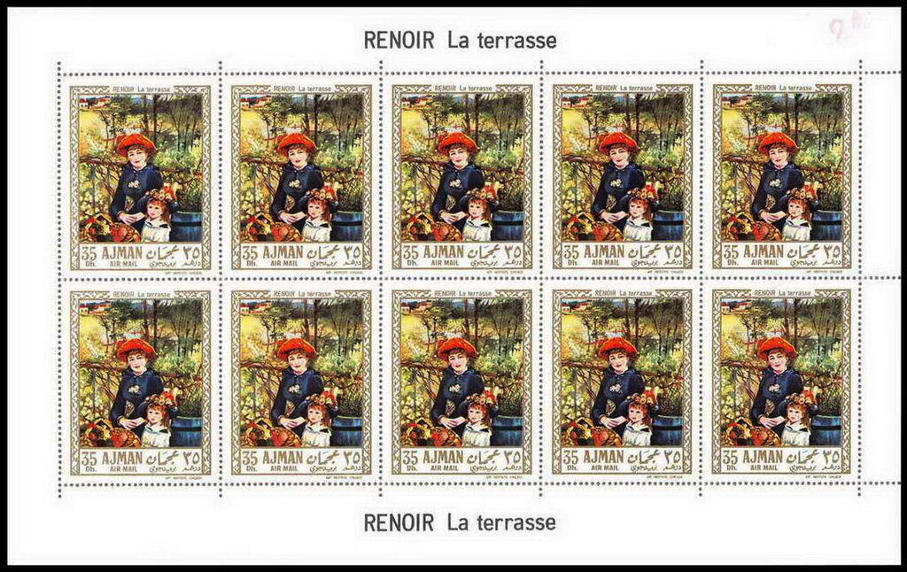 La terrasse, Pierre-Auguste Renoir (1879)