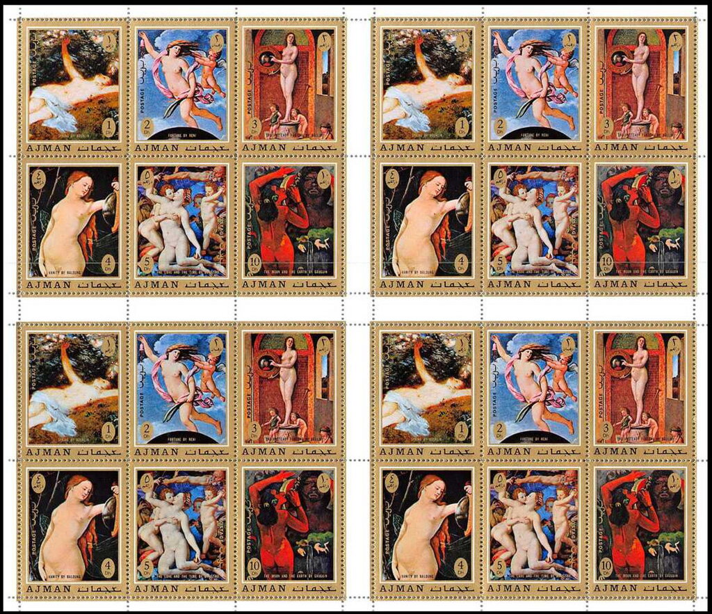 Paintings by the Impressionist Edgar Degas (1834-1917)