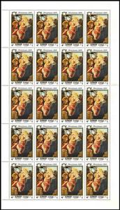 Full Pane, Sandro Botticelli: Madonna with child and St. John, Ajman,  , Art, Christmas, Paintings, Religion