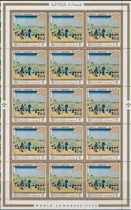Full Pane, Sazaido, Ajman,  , Scouting