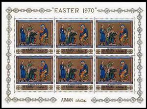Full Pane, The Adoration of the Magi, Ajman,  , Christian, Easter, Religion