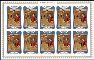 Full Pane, The beautiful O-Sen of Kasamari; by Suzuki Haranobe, Ajman,  , Art