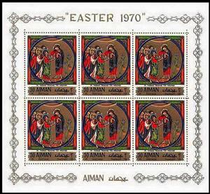 Full Pane, Thomas touches the wounds, Ajman,  , Christian, Easter, Religion