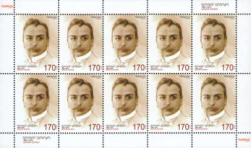 150th Birth Anniversary of Grigor Zohrap, Writer