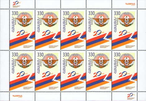 20th Anniv. Independence of Nagorno-Karabakh from Azerbaijan