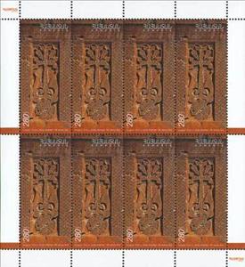 Full Pane, Khachkar from Arinj (13th cent.), Armenia,  , Crafts, Crosses, Culture, Traditions
