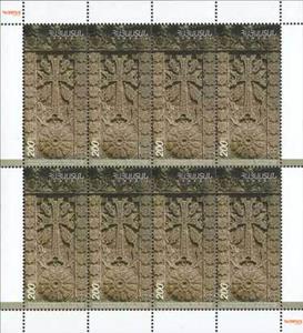Full Pane, Khachkar from Goshavank (1291), Armenia,  , Crafts, Crosses, Culture, Traditions