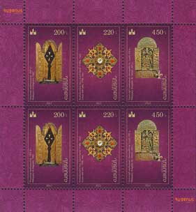 Religious Treasures of Echmiadzin