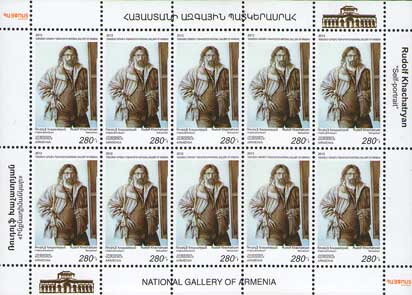 Self Portrait, Rudolf Khachatryan