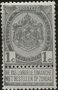 Stamp, Coat of Arms, Belgium,  , Coats of Arms, Crowns and Coronets, Heraldic Animals, Лев, Stylized Animals