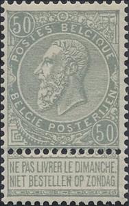 Stamp, King Leopold II with Sunday strip, Belgium,  , Famous People, Heads of State, Kings, Men, Royalty