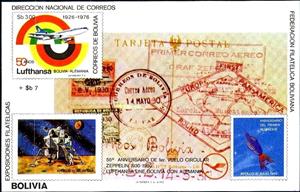 Souvenir Sheet, Zeppelin South America flight; Moon landing, Bolivia,  , Airlines, Moon Landing, Zeppelins