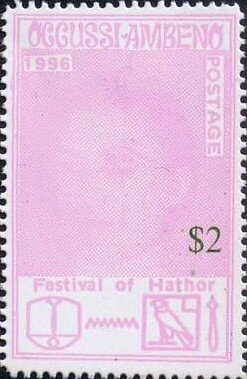 Festival of Hathor