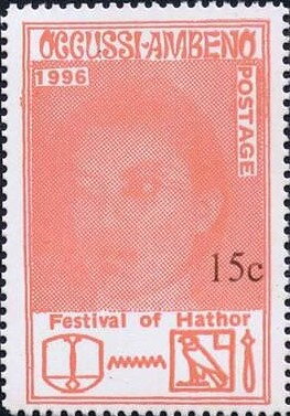 Stamp, Festival of Hathor, Cinderellas,  , Festivals