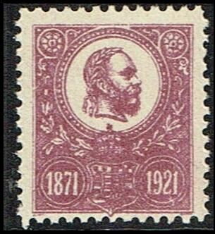 Franz Josef 30 years jubilee for the first stamp