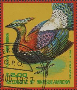 Stamp, Lophophorus Lhuysii, Cinderellas,  , Birds