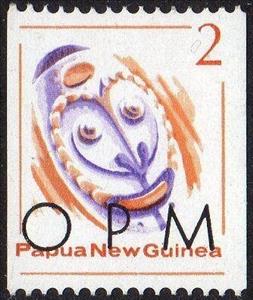 Stamp, Native mask, Cinderellas,  , Masks