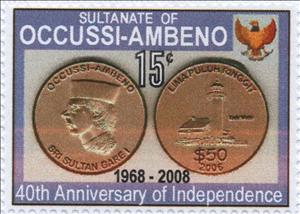 Stamp, Reverse and obverse of $50 coin, Cinderellas,  , Anniversaries and Jubilees, Coins