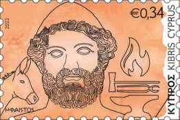 Hephaestus