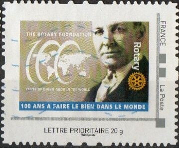 Rotary Foundation Centenary 3