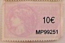 Timbre fiscal