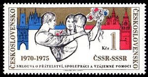 Stamp, Czechoslovak-Soviet friendship, Czechoslovakia,  , Paintings