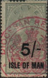 Queen Victoria (1819-1901)