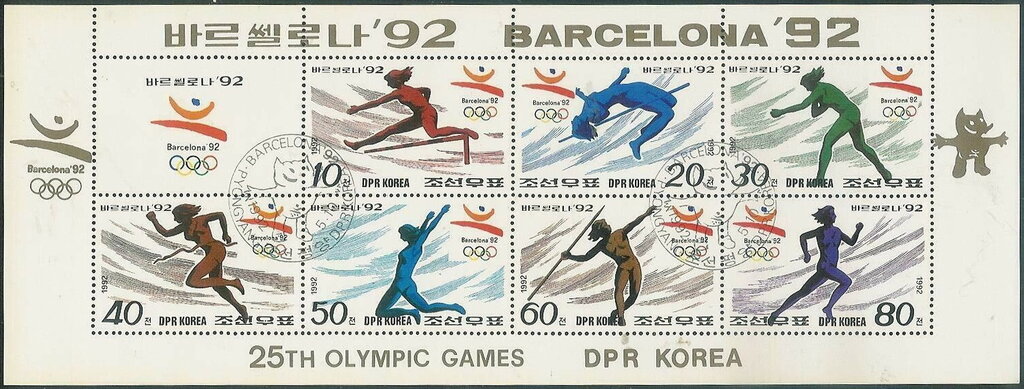 Summer Olympics 1992, Barcelona