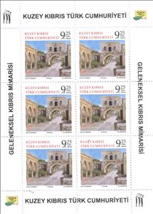 Full Pane, Traditional Architecture in Northern Cyprus, Northern Cyprus,  , Architecture