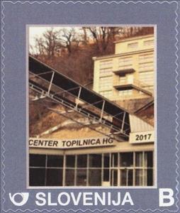 Stamp, Center smelter Hg, Personalized and Private Mail Stamps,  , Metallurgical Industry, Metals, Mining