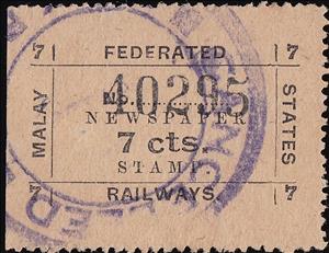 Stamp, Federated Malay States Railways - Newspaper Stamp, Personalized and Private Mail Stamps,  , Newspapers, Railways