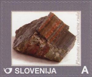 Stamp, Layered cinnabarite ore, Personalized and Private Mail Stamps,  , Minerals