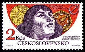 Stamp, USSR-Poland, Czechoslovakia,  , Space Traveling