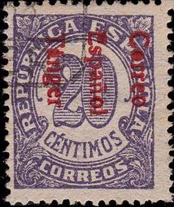 Stamp, Números, Tangier, Spanish Post Office,  , Numbers
