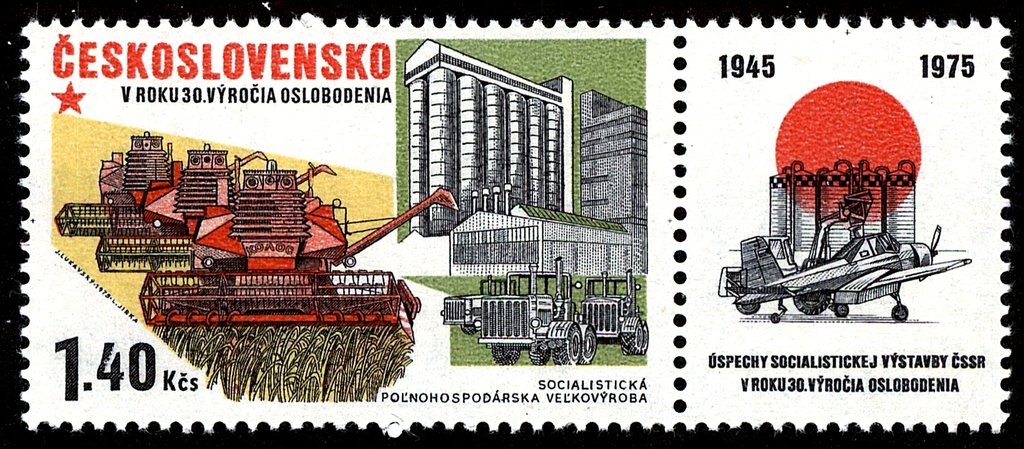 Combine harvesters