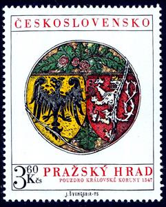 Stamp, Leather case containing Bohemian crown (1347), Czechoslovakia,  , Coats of Arms