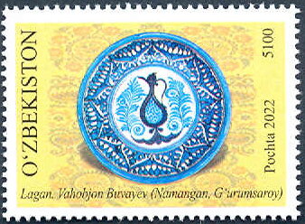Tray by Vakhobjon Buvaev, Namangan