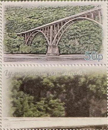 Bridges