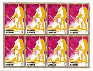 Full Pane, Astronaut, Ajman,  , Astronauts, Outer Space, Space Traveling
