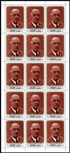 Full Pane, Charles de Gaulle, Ajman,  , Famous People, Heads of State, Politicians