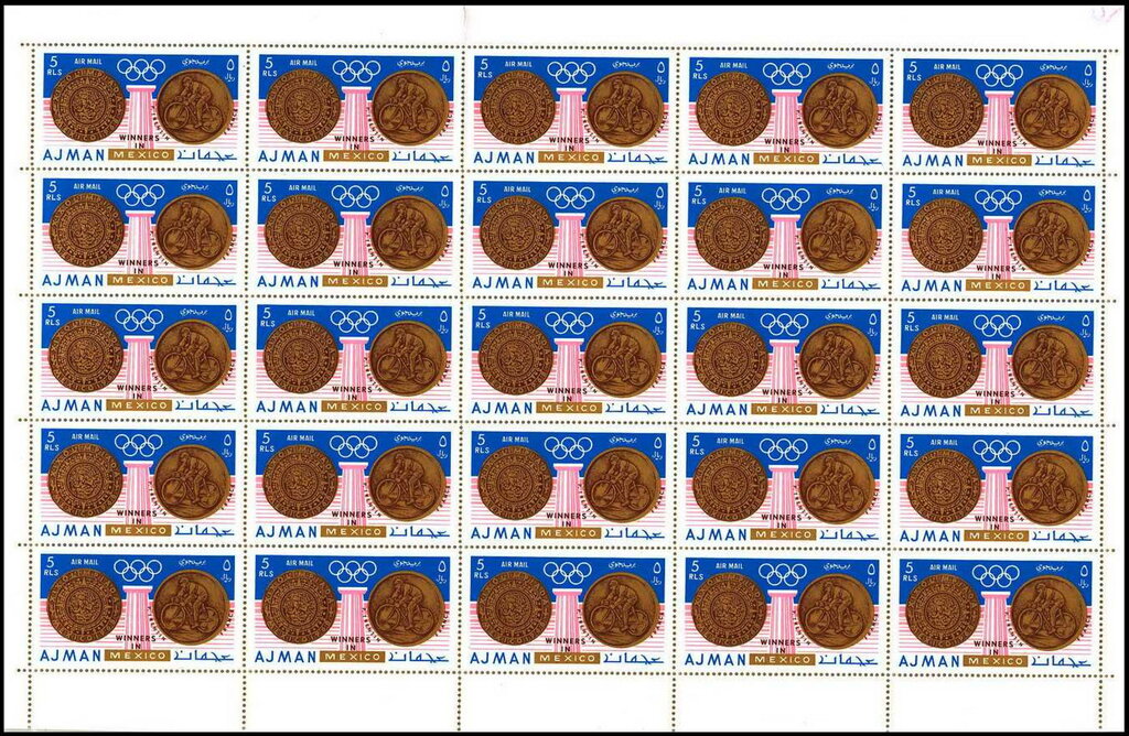 Cycling: Pierre Trentin, France