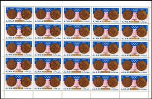 Full Pane, Cycling: Pierre Trentin, France, Ajman,  , Athletes, Cycling, Medals and Marks of Honour, Olympic Games, Sports
