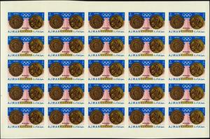 Full Pane, Cycling: Pierre Trentin, France, Ajman,  , Athletes, Cycling, Medals and Marks of Honour, Olympic Games, Sports