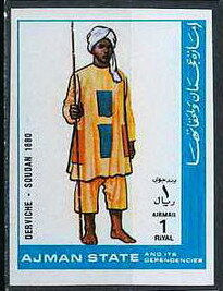 Dervish - Sudan 1880